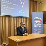Депутат Мособлдумы Владимир Вшивцев выступил с отчётом перед избирателями Истры