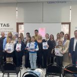 В Севастополе подвели итоги конкурса «Моя страна. Мои Герои»
