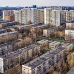 «Электронный дом»: введены новые правила проведения общих собраний собственников
