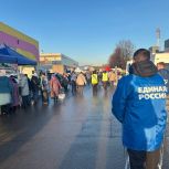 В Ульяновской области провели первую в этом году сельскохозяйственную ярмарку