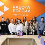 Активисты «Единой России» познакомили кемеровских студентов с работой службы занятости