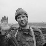 Соболезнования семье Андрея Аннина