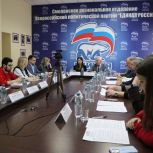 Смоленщина присоединится к Всероссийскому спортивному марафону «Сила России»