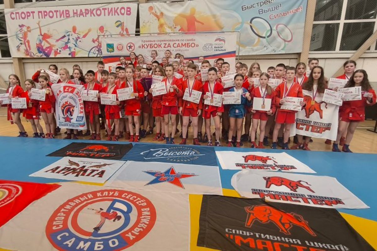 Второй этап «Кубок Зa самбо» объединил порядка трехсот юных спортсменов