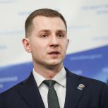 «Единая Россия» предлагает включить мероприятия в сфере киберпреступлений в перечень основных направлений профилактики правонарушений