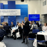 Делегат от Приморья приняла участие во Всероссийском форуме координаторов «Школы ЖКХ» в Москве