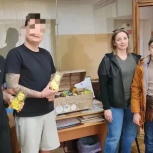 Сторонники и активисты партии «Единая Россия» собрали «Сундук храбрости СВОим»