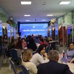 Муниципальный форум «Единой России» прошёл в Билибино