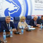 В Волгограде обсудили вопросы реализации партийного проекта «Российское село»