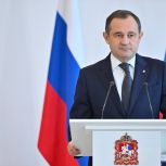 «Единая Россия» поздравляет работников коммунального хозяйства Подмосковья с профессиональным праздником