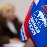 15 марта в Оренбуржье будет дан старт Единому дню приемов участников СВО и членов их семей