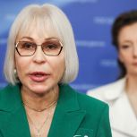 «Единая Россия» обеспечит повышение безопасности и качества туристских услуг