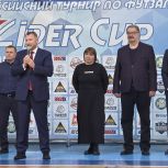 Вячеслав Брозовский поддержал юных участников областного чемпионата по футзалу