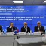 «Единая Россия» проводит неделю приемов граждан по вопросам здравоохранения