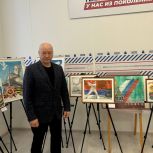 Выставка рисунков «Символ Отчизны» открыта на площадке «Единой России» для всех желающих