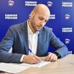 Александр Локтев планирует участвовать в выборах депутатов краевого Заксобрания