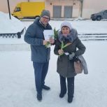 Весна приходит не только по календарю, но и когда на улицах дарят улыбки