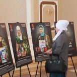 В Актаныше открылась выставка "Мама героя"