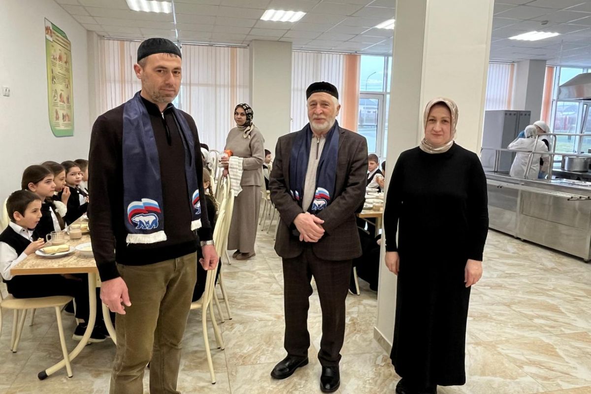 В Малгобекском районе представители Единой России провели мониторинг организации горячего питания в СОШ № 28 с. п. Южное