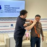 «Единая Россия» провела занятия по основам первой помощи для жителей Лагани в Калмыкии