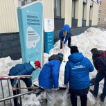 Активисты «Единой России» в регионах помогли убрать снег и очистить водоотводы