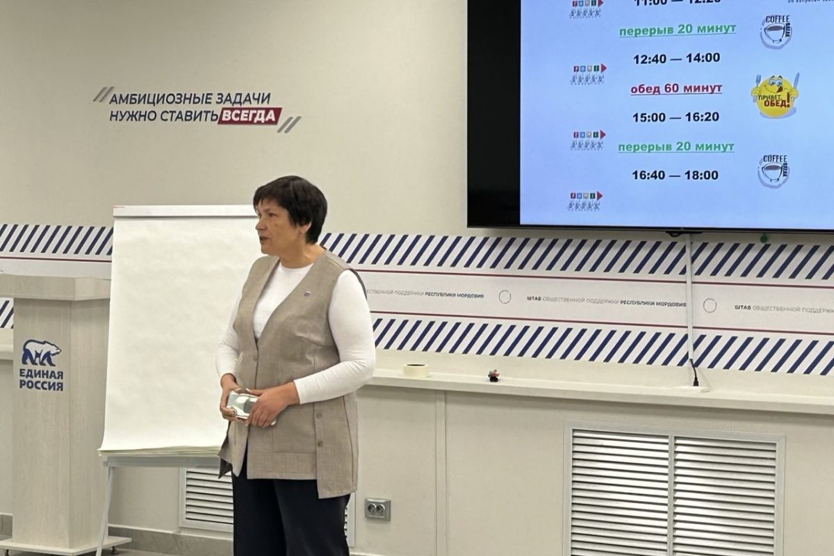 На площадке Единой России стартовал очередной модуль Школы консультанта по вопросам зависимости