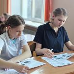 «Единая Россия» начала регистрацию площадок «Диктанта Победы»