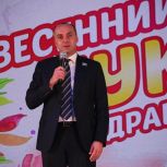 Партия «Единая Россия» поддерживает развитие семейной политики и продвижение семейных идеалов