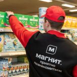 Первый «Магнит» на Колыме: долгожданное событие для Магадана и всей области