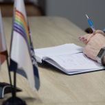 Как поддержать семьи в период сдачи экзаменов обсудили на совещании