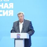 Владимир Устинов: «Единая Россия» хорошо знает запросы граждан и последовательно доносит их до федеральных органов власти