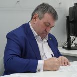 В «Единой России» начали регистрацию кандидатов для участия в предварительном голосовании