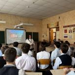 «Единая Россия» провела профориентационную встречу с учащимися владивостокского технического лицея