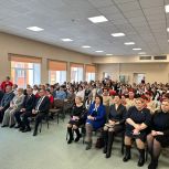 В Александро-Невском округе прошла региональная ярмарка проекта «Билет в будущее»