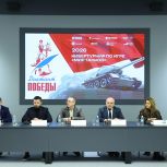 При поддержке «Единой России» и «Ростелекома» в преддверии «Диктанта Победы» состоится первый кибертурнир