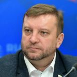 Сенатор РФ от Тамбовской области Алексей Кондратьев вошел в состав федерального оргкомитета «Единой России» по проведению предварительного голосования-2026