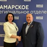Алексей Дегтев подал документы на предварительное голосование «Единой России»