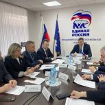 Во Владимирской области стартовало предварительное голосование «Единой России»