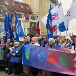 Во Владивостоке прошёл митинг‑концерт в честь Дня воссоединения Крыма с Россией