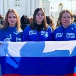 «Молодая Гвардия Единой России» и «Волонтерская Рота» организовали в Пензе мероприятие в честь 12-летия со Дня воссоединения Крыма и Севастополя с Россией