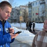 Жительницы Подмосковья ждут весны и выбирают опытных политиков