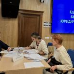 В московских общественных приемных «Единой России» прошел Всероссийский Единый день бесплатной юридической помощи