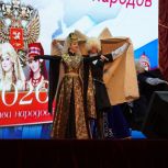При участии «Единой России» в Ставропольском крае состоялся фестиваль «Сила России — в единстве народов»