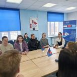 В Кадровом центре Балашовского района прошла встреча с работодателями «Горизонты моей карьеры»