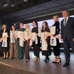 В Перми подвели итоги конкурса молодых педагогов «Амбициозен — 2026»
