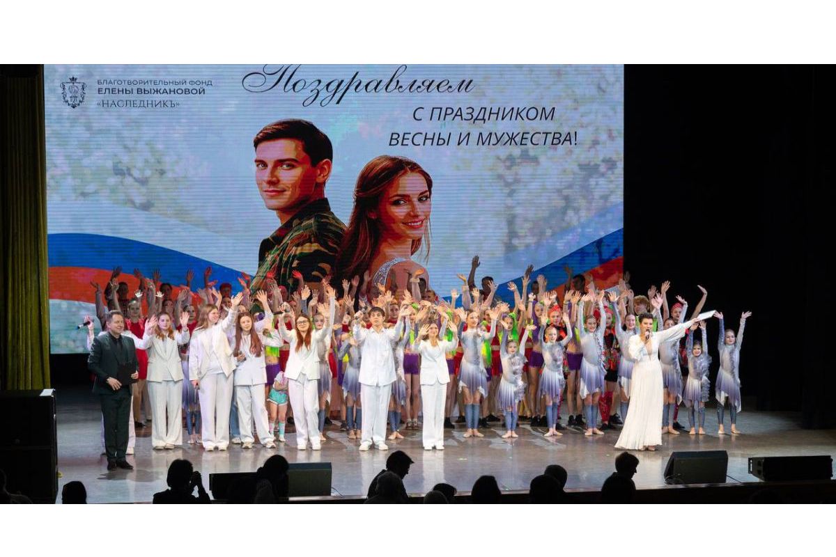 При поддержке «Единой России» в Липецке прошёл благотворительный концерт «Доблесть и красота»