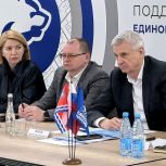 «Единая Россия»: в работе над новой программой партии должен быть услышан голос всех жителей Колымы