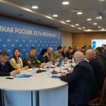 «Единая Россия» предлагает устранить бюрократические барьеры при трудоустройстве ветеранов специальной военной операции