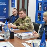 Перед выборами в Госдуму москвичи-участники СВО уже на старте предварительного голосования получают консультационную поддержку
