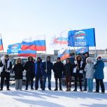 Автопробеги, митинги и уроки мужества: «Единая Россия» организовала патриотические акции ко Дню воссоединения Крыма и Севастополя с Россией